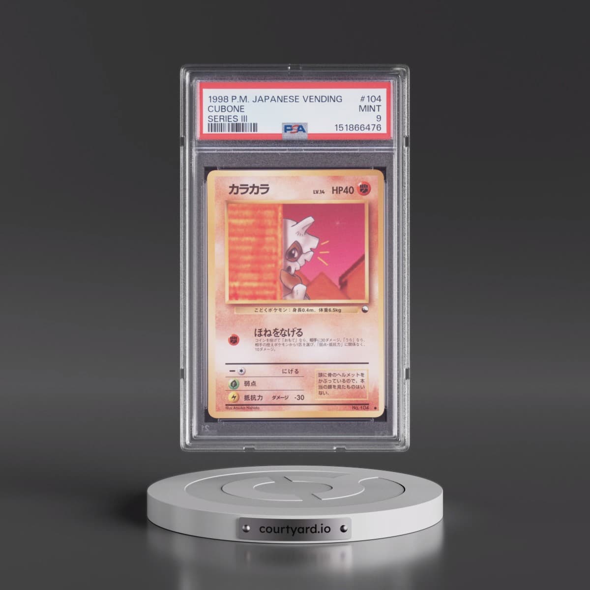 1998 Pokémon Vending #104 Cubone - Series III (PSA 9 MINT)