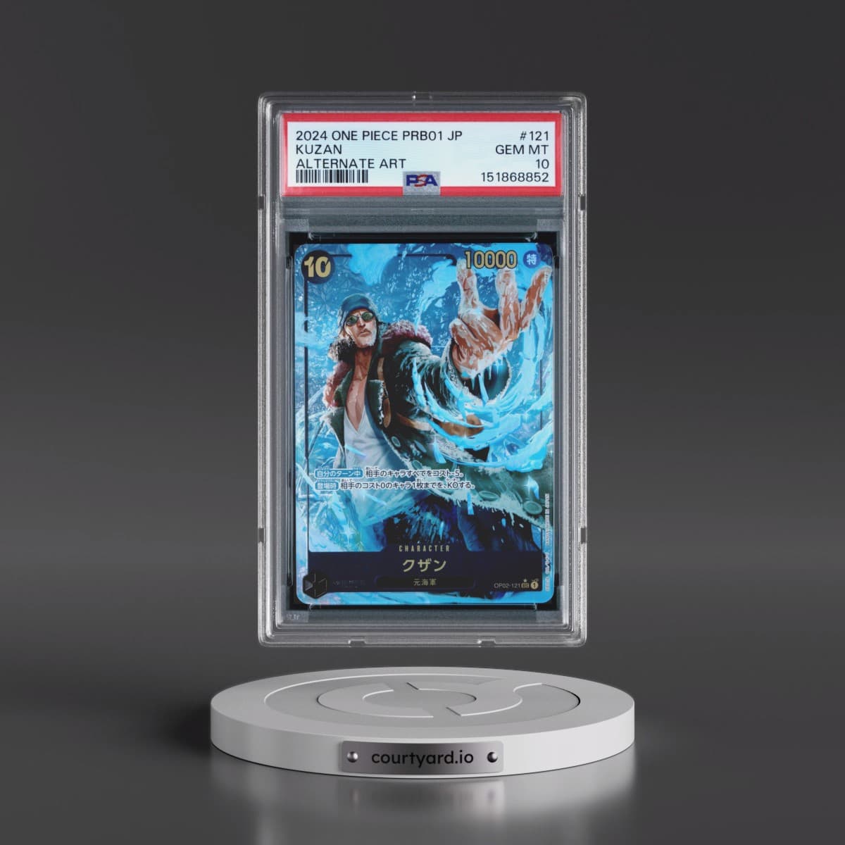 2024 One Piece Japanese PRB01-Premium Booster -One Piece Card the Best #121 Kuzan - Alternate Art (PSA 10 GEM MINT)