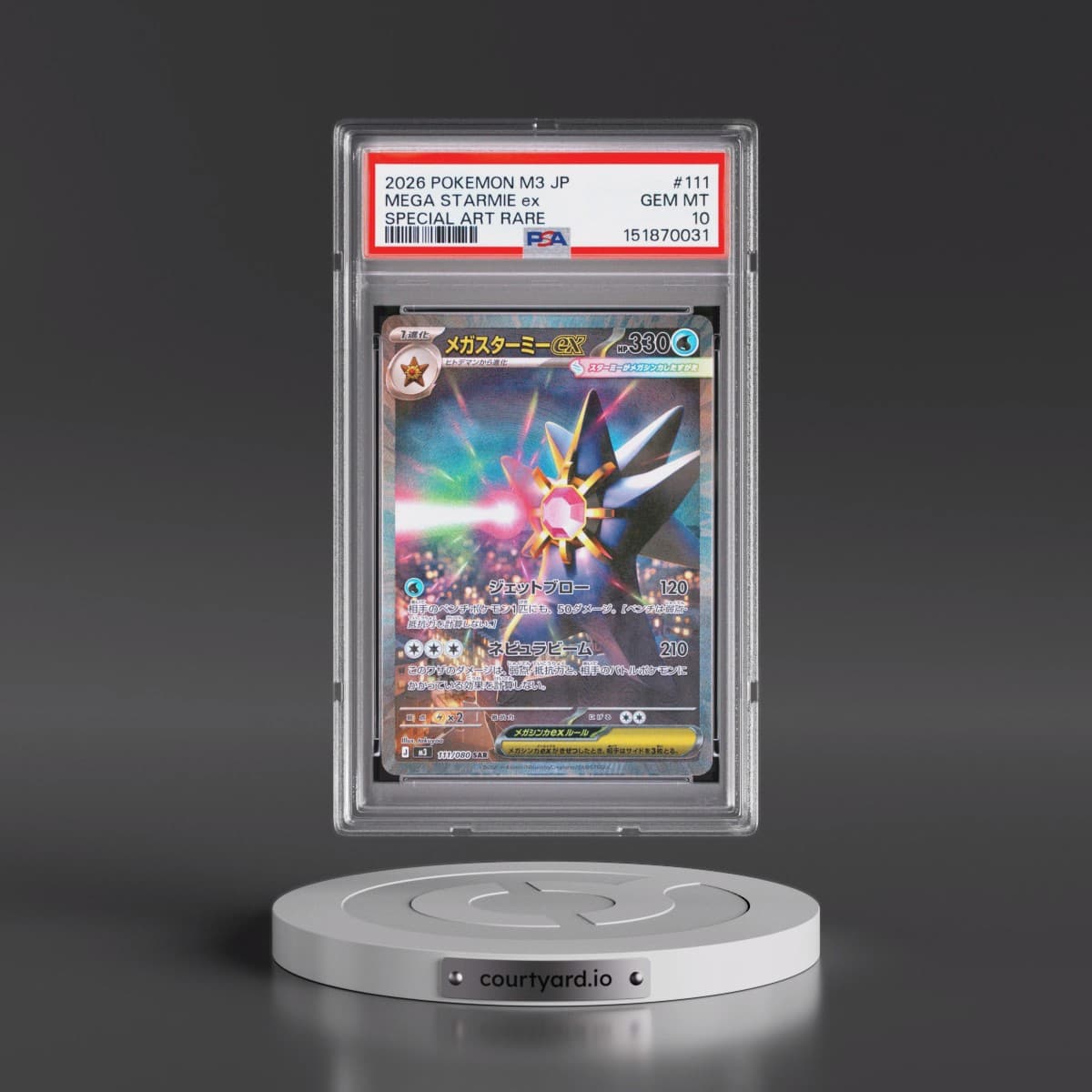 2026 Pokémon M3-Nullifying Zero #111 Mega Starmie EX - Holo Special Art Rare (PSA 10 GEM MINT)