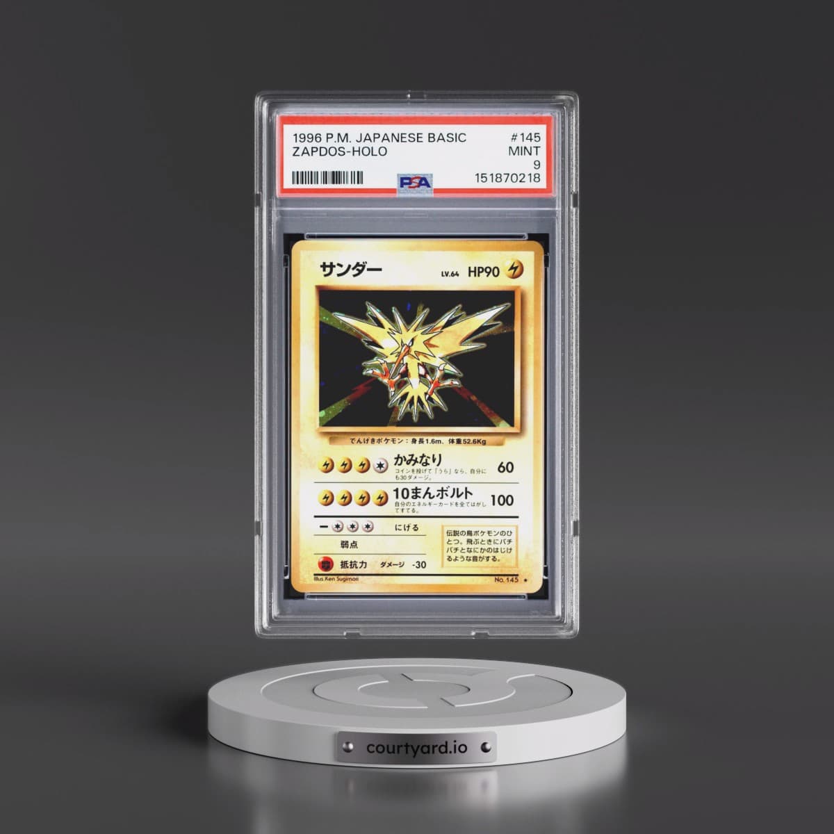 1996 Pokémon Basic #145 Zapdos - Holo (PSA 9 MINT)