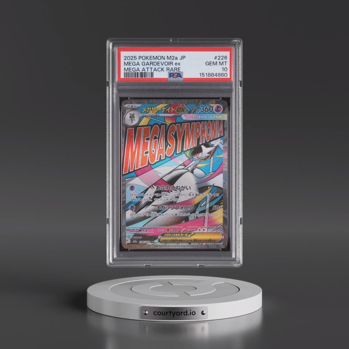 2025 Pokémon M2a-Mega Dream EX #226 Mega Gardevoir EX - Holo Mega Attack Rare (PSA 10 GEM MINT)