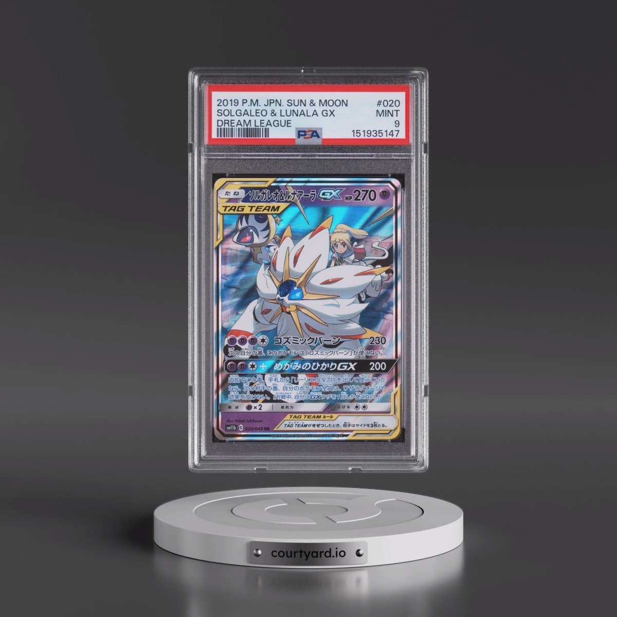 2019 Pokémon Sun & Moon Dream League #020 Solgaleo & Lunala GX - Holo (PSA 9 MINT)