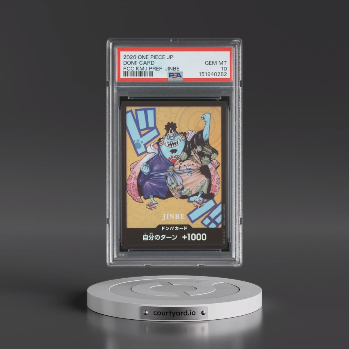 One Piece Japanese Premium Card Collection Kumamoto Prefecture Special