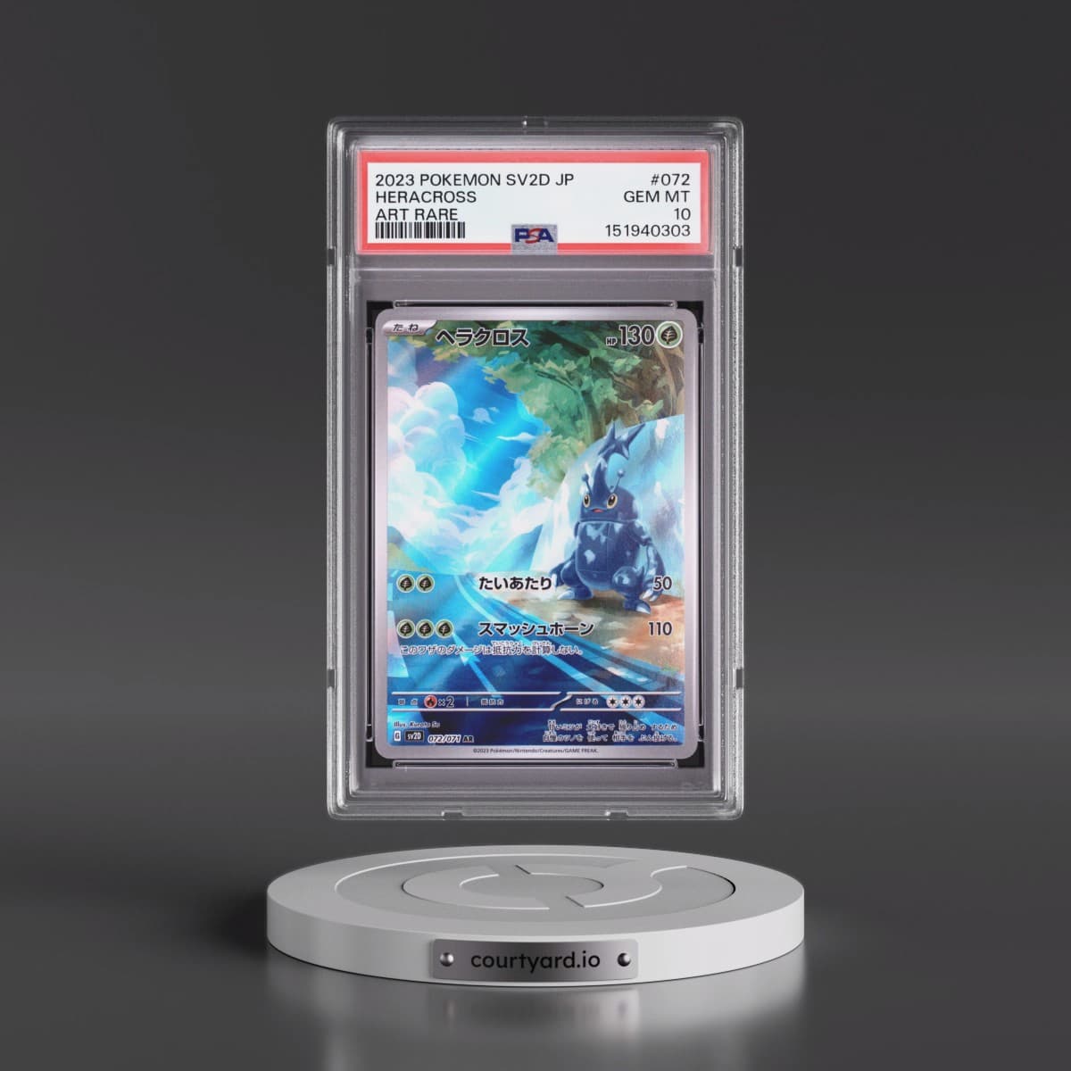 2023 Pokémon Sv2d-Clay Burst #072 Heracross - Art Rare (PSA 10 GEM MINT)