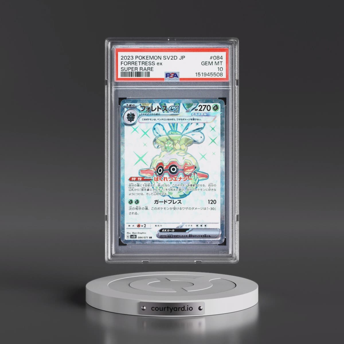 2023 Pokémon Sv2d-Clay Burst #084 Forretress EX - Holo Super Rare (PSA 10 GEM MINT)