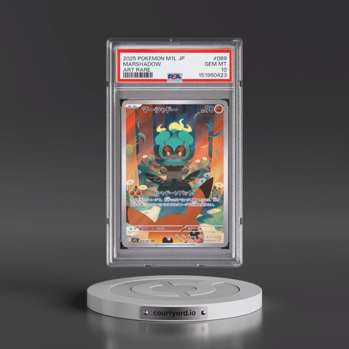 2025 Pokémon M1l-Mega Brave #069 Marshadow - Art Rare (PSA 10 GEM MINT)