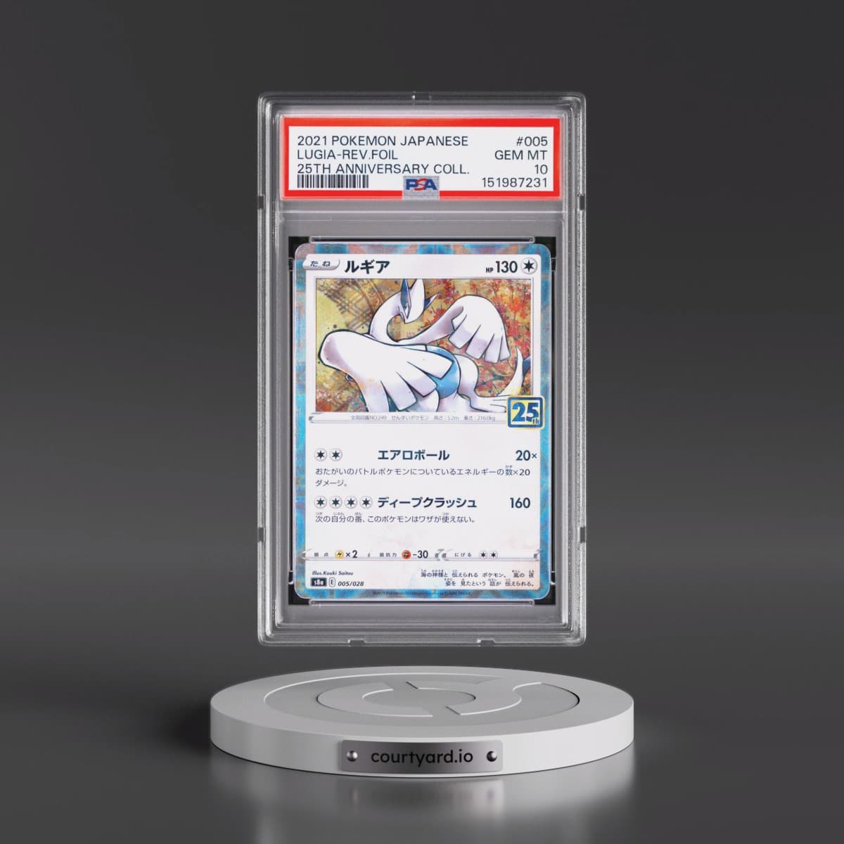 2021 Pokémon 25th Anniversary Collection #005 Lugia - Reverse Foil (PSA 10 GEM MINT)