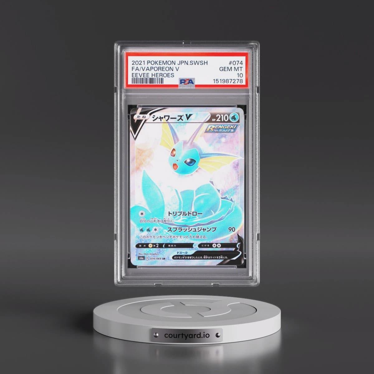 2021 Pokémon Sword & Shield Eevee Heroes #074 Vaporeon V - Holo Full Art (PSA 10 GEM MINT)