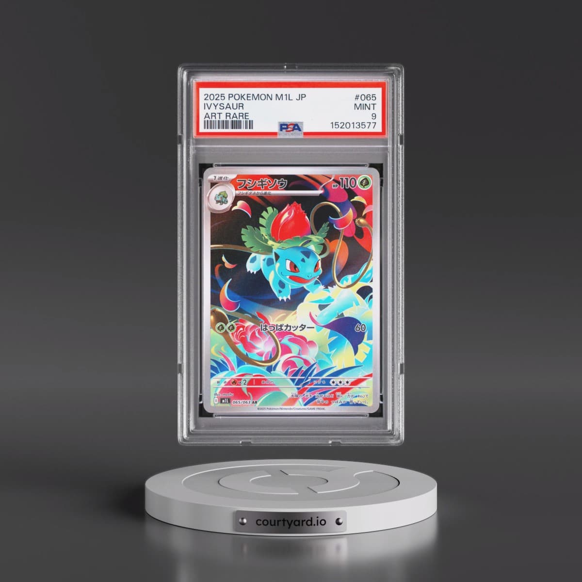 2025 Pokémon M1l-Mega Brave #065 Ivysaur - Art Rare (PSA 9 MINT)