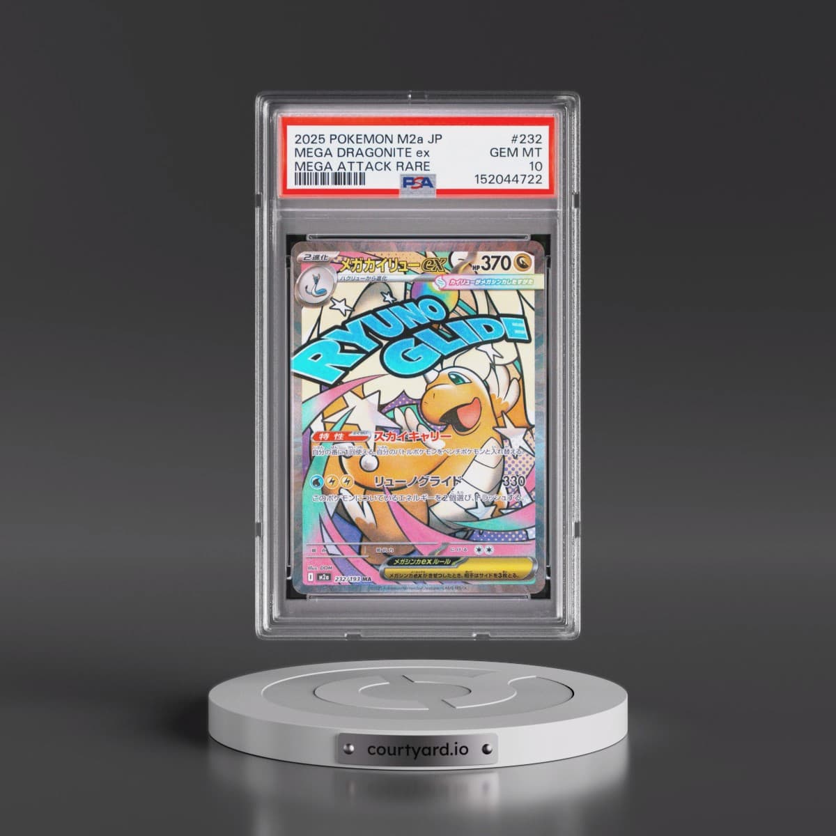 2025 Pokémon M2a-Mega Dream EX #232 Mega Dragonite EX - Holo Mega Attack Rare (PSA 10 GEM MINT)