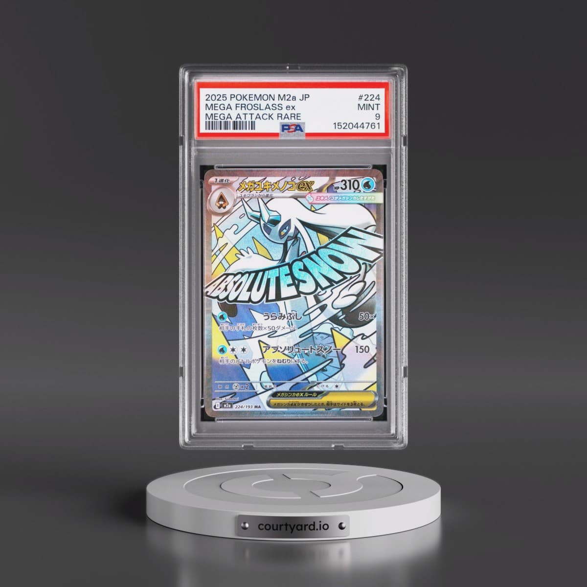 2025 Pokémon M2a-Mega Dream EX #224 Mega Froslass EX - Holo Mega Attack Rare (PSA 9 MINT)
