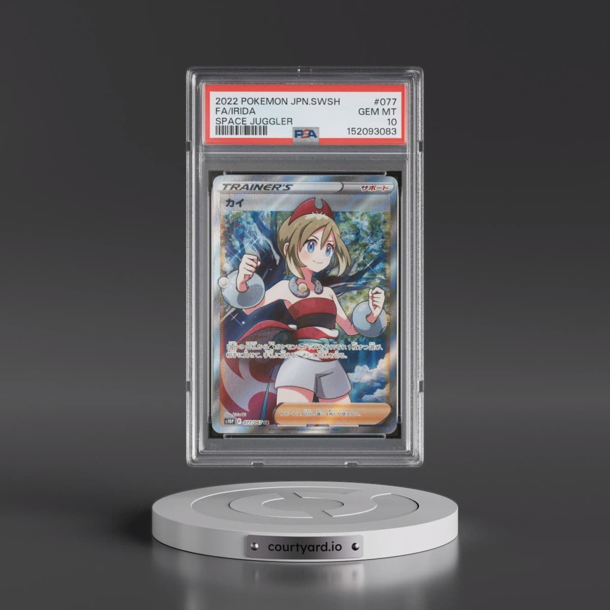 2022 Pokémon Sword & Shield Space Juggler #077 Irida - Full Art (PSA 10 GEM MINT)