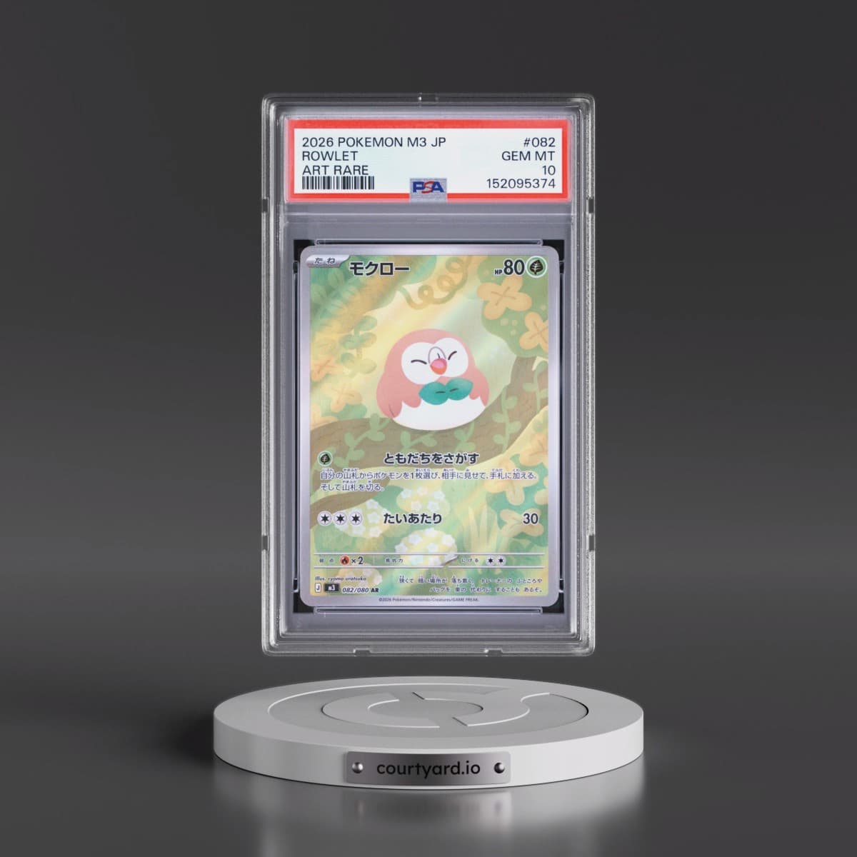 2026 Pokémon M3-Nullifying Zero #082 Rowlet - Art Rare (PSA 10 GEM MINT)