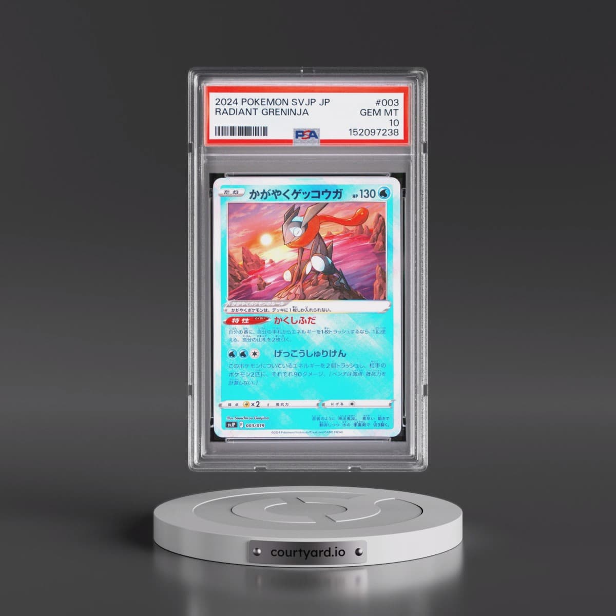 Pokémon Svjp-Battle Master Deck Terastal Chien-Pao EX