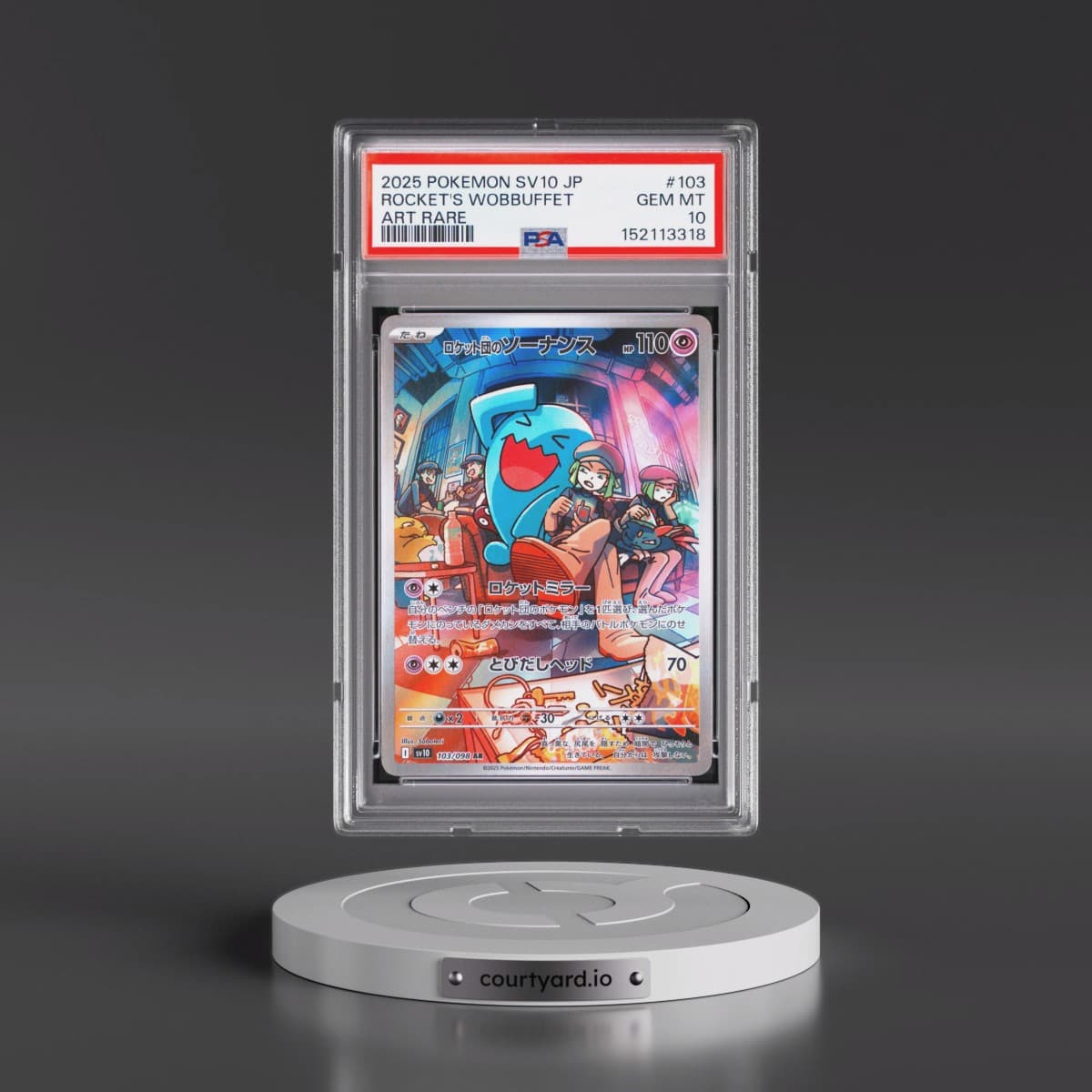 2025 Pokémon SV10-Glory of Team Rocket #103 Team Rocket's Wobbuffet - Art Rare (PSA 10 GEM MINT)