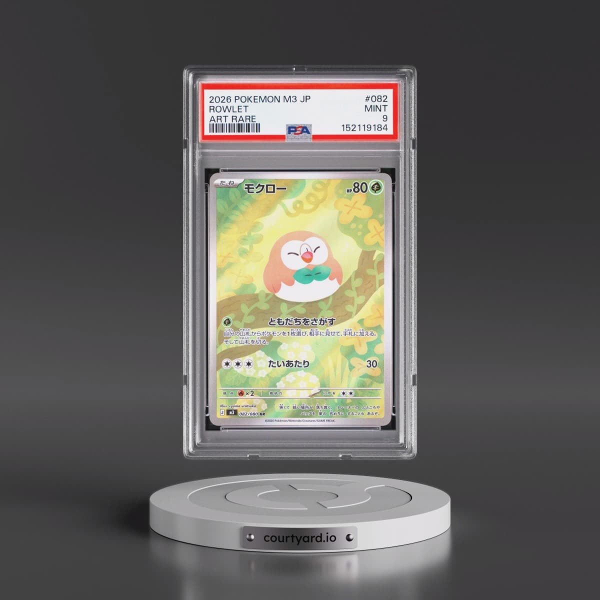 2026 Pokémon M3-Nullifying Zero #082 Rowlet - Art Rare (PSA 9 MINT)