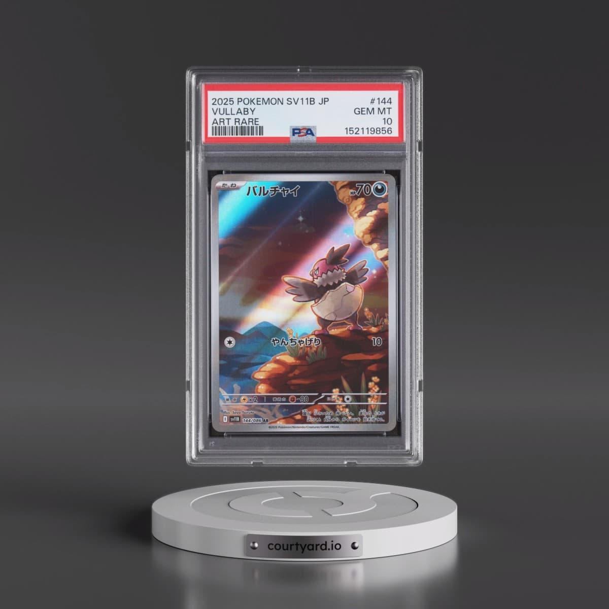 2025 Pokémon Sv11b-Black Bolt #144 Vullaby - Art Rare (PSA 10 GEM MINT)
