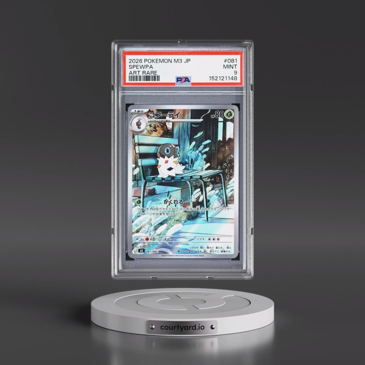 2026 Pokémon M3-Nullifying Zero #081 Spewpa - Art Rare (PSA 9 MINT)