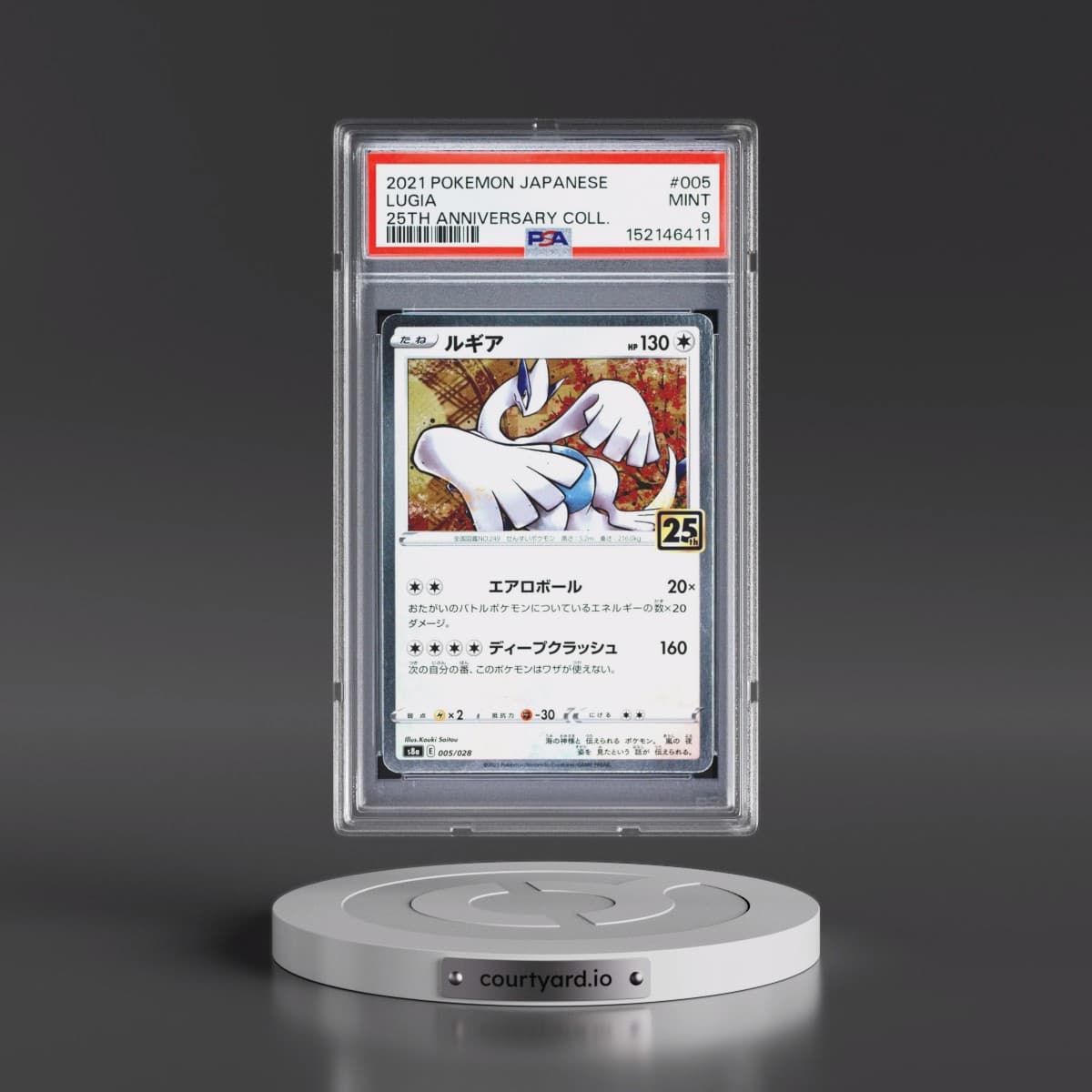 2021 Pokémon 25th Anniversary Collection #005 Lugia (PSA 9 MINT)