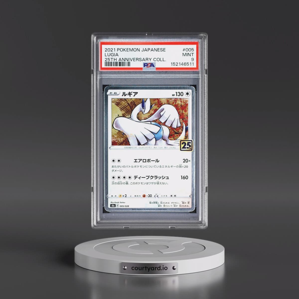 2021 Pokémon 25th Anniversary Collection #005 Lugia (PSA 9 MINT)
