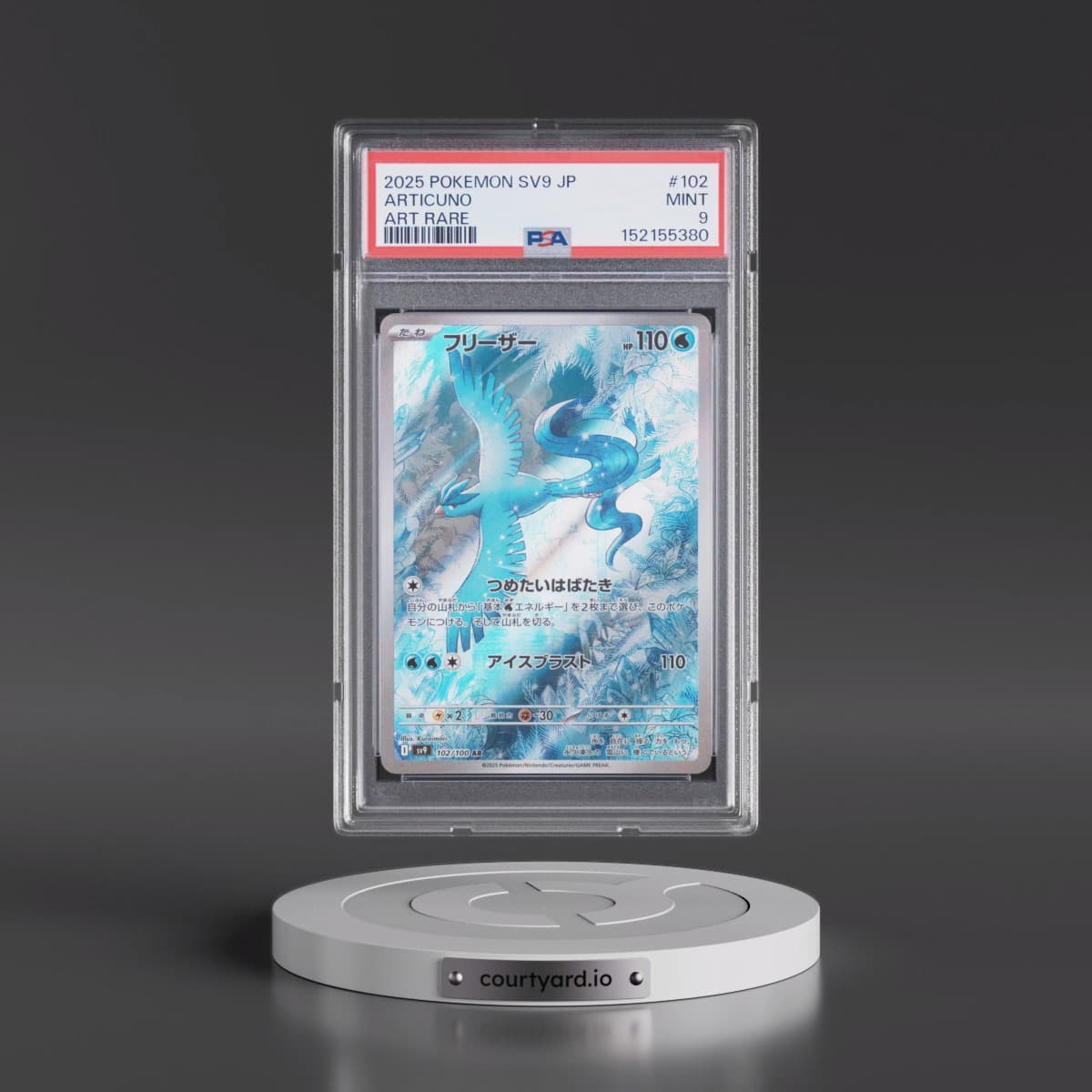 2025 Pokémon SV9-Battle Partners #102 Articuno - Art Rare (PSA 9 MINT)