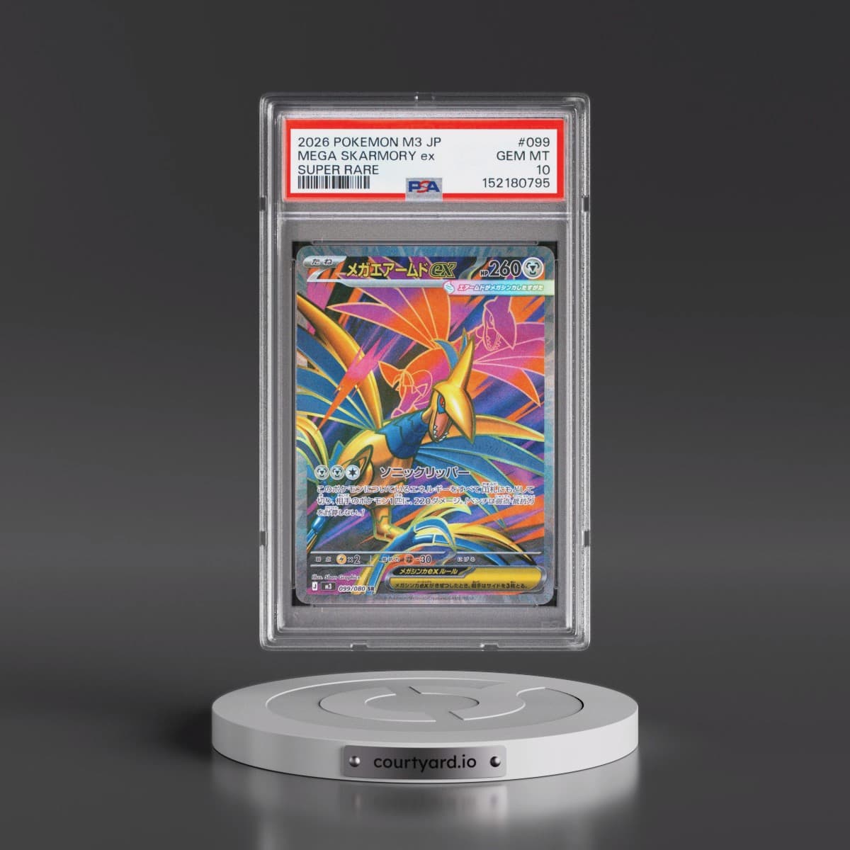 2026 Pokémon M3-Nullifying Zero #099 Mega Skarmory EX - Holo Super Rare (PSA 10 GEM MINT)