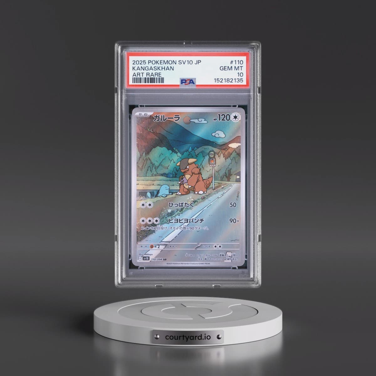 2025 Pokémon SV10-Glory of Team Rocket #110 Kangaskhan - Art Rare (PSA 10 GEM MINT)