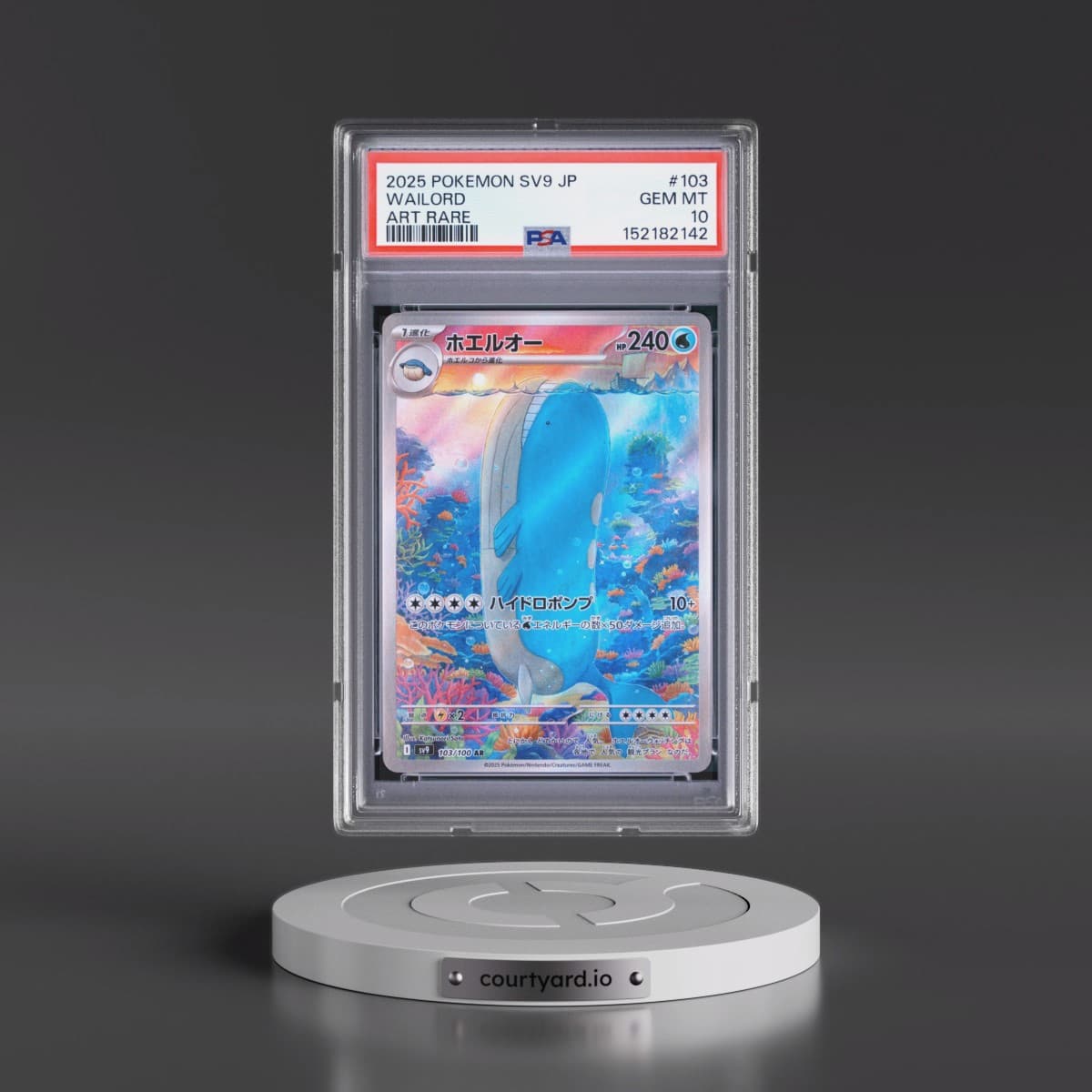 2025 Pokémon SV9-Battle Partners #103 Wailord - Art Rare (PSA 10 GEM MINT)
