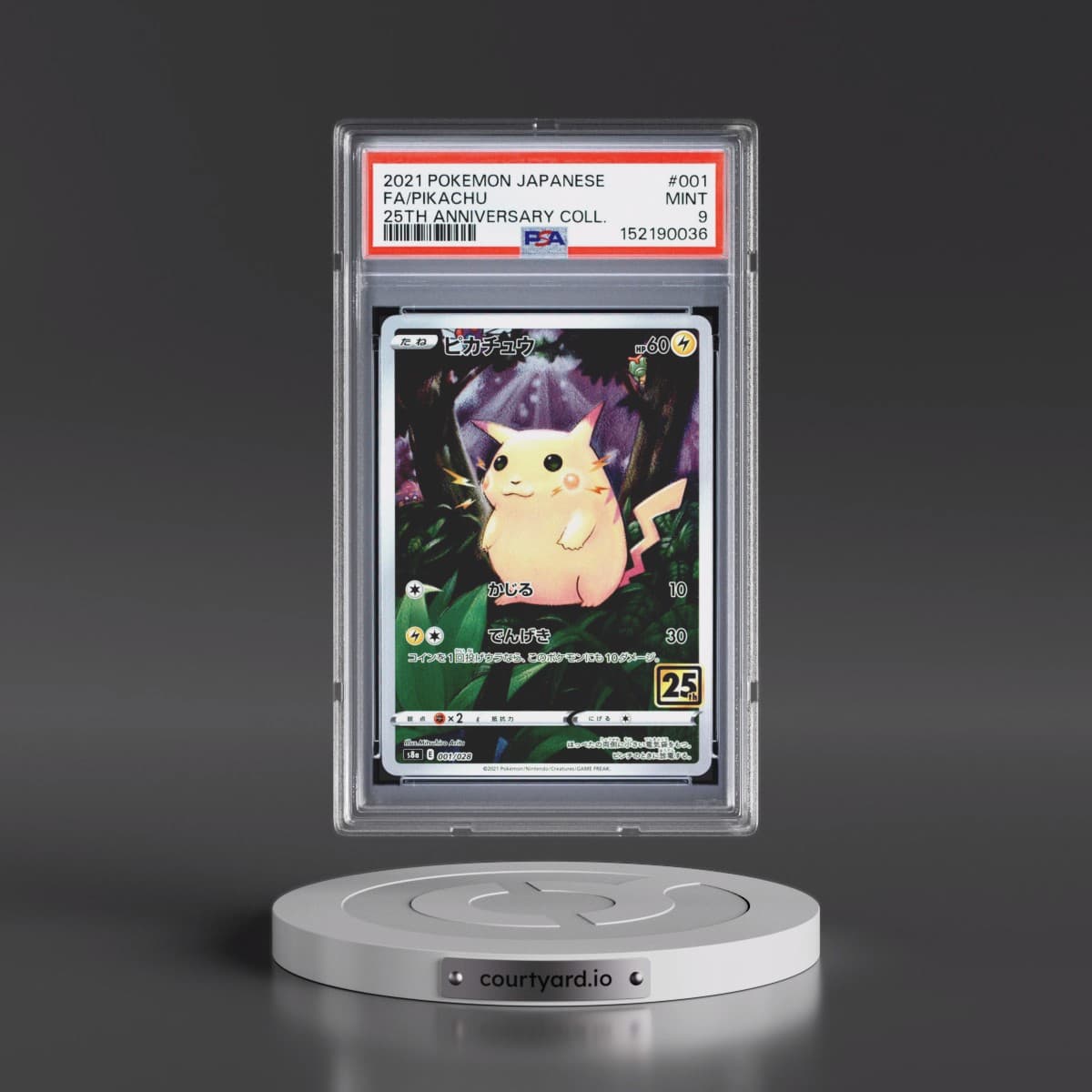 2021 Pokémon 25th Anniversary Collection #001 Pikachu - Full Art (PSA 9 MINT)