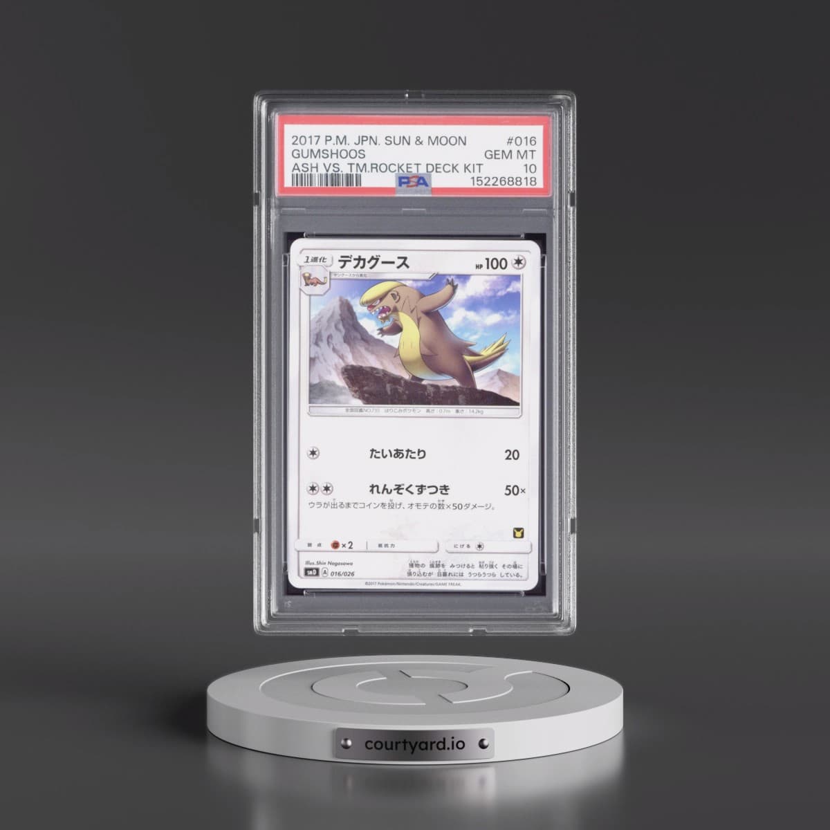 2017 Pokémon Sun & Moon Ash vs. Team Rocket Deck Kit #016 Gumshoos (PSA 10 GEM MINT)