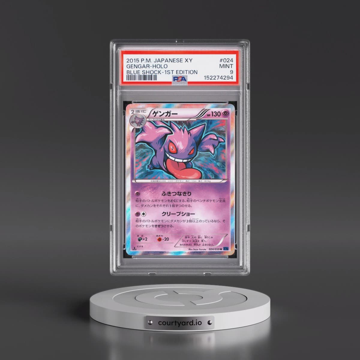 2015 Pokémon XY Blue Shock #024 Gengar - 1st Edition Holo (PSA 9 MINT)