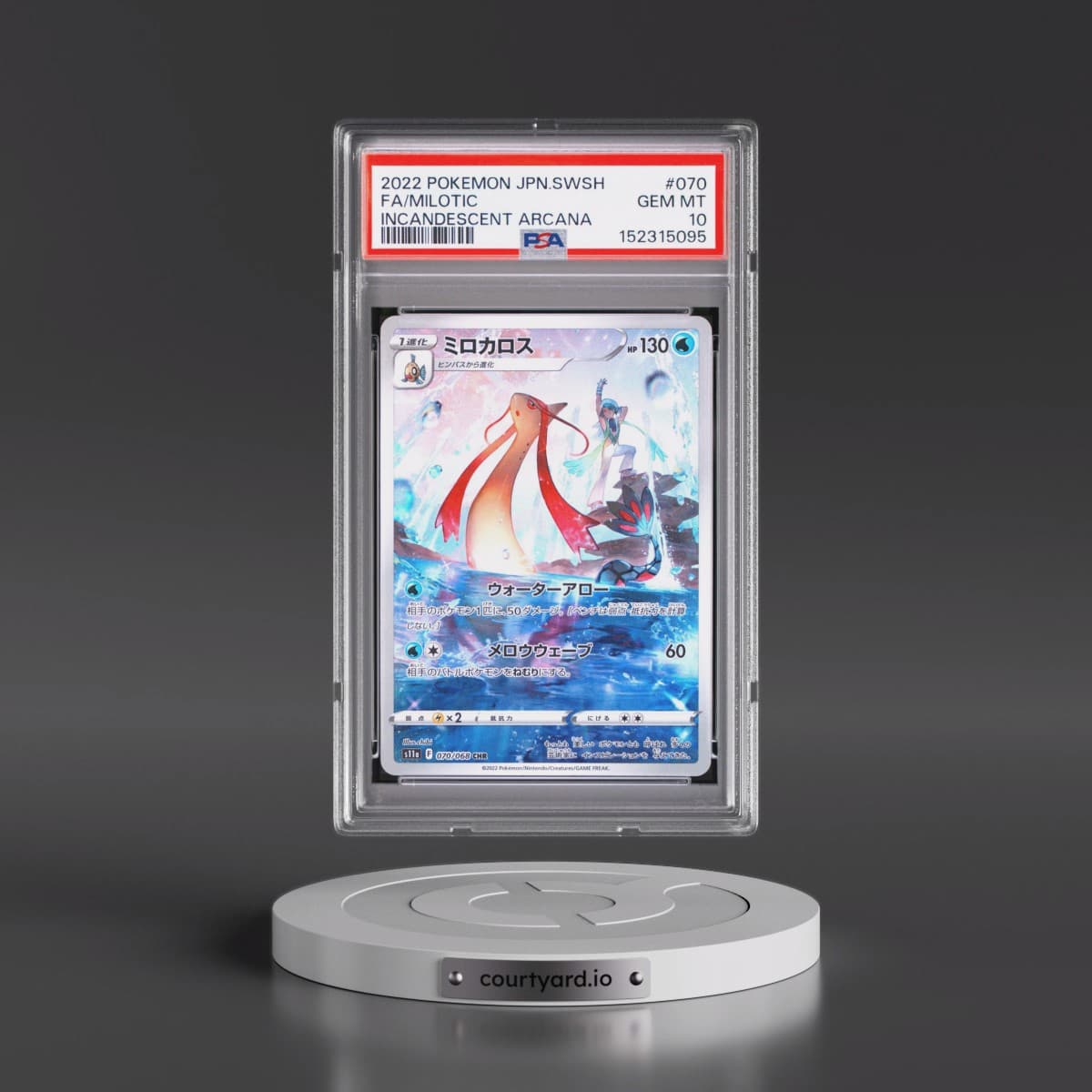 2022 Pokémon Sword & Shield Incandescent Arcana #070 Milotic - Full Art (PSA 10 GEM MINT)