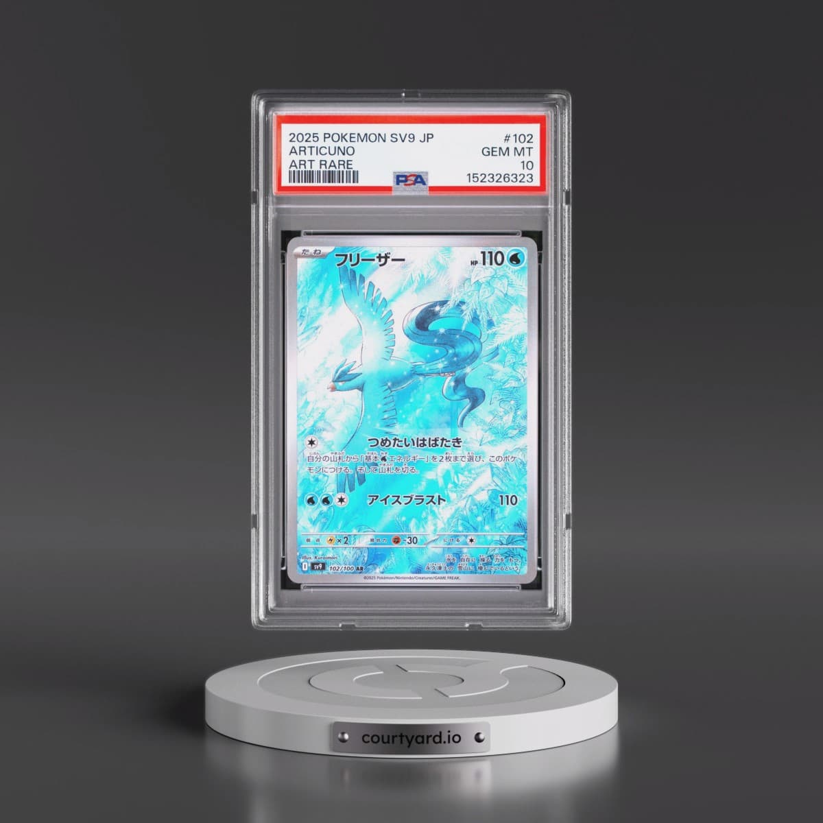 2025 Pokémon SV9-Battle Partners #102 Articuno - Art Rare (PSA 10 GEM MINT)