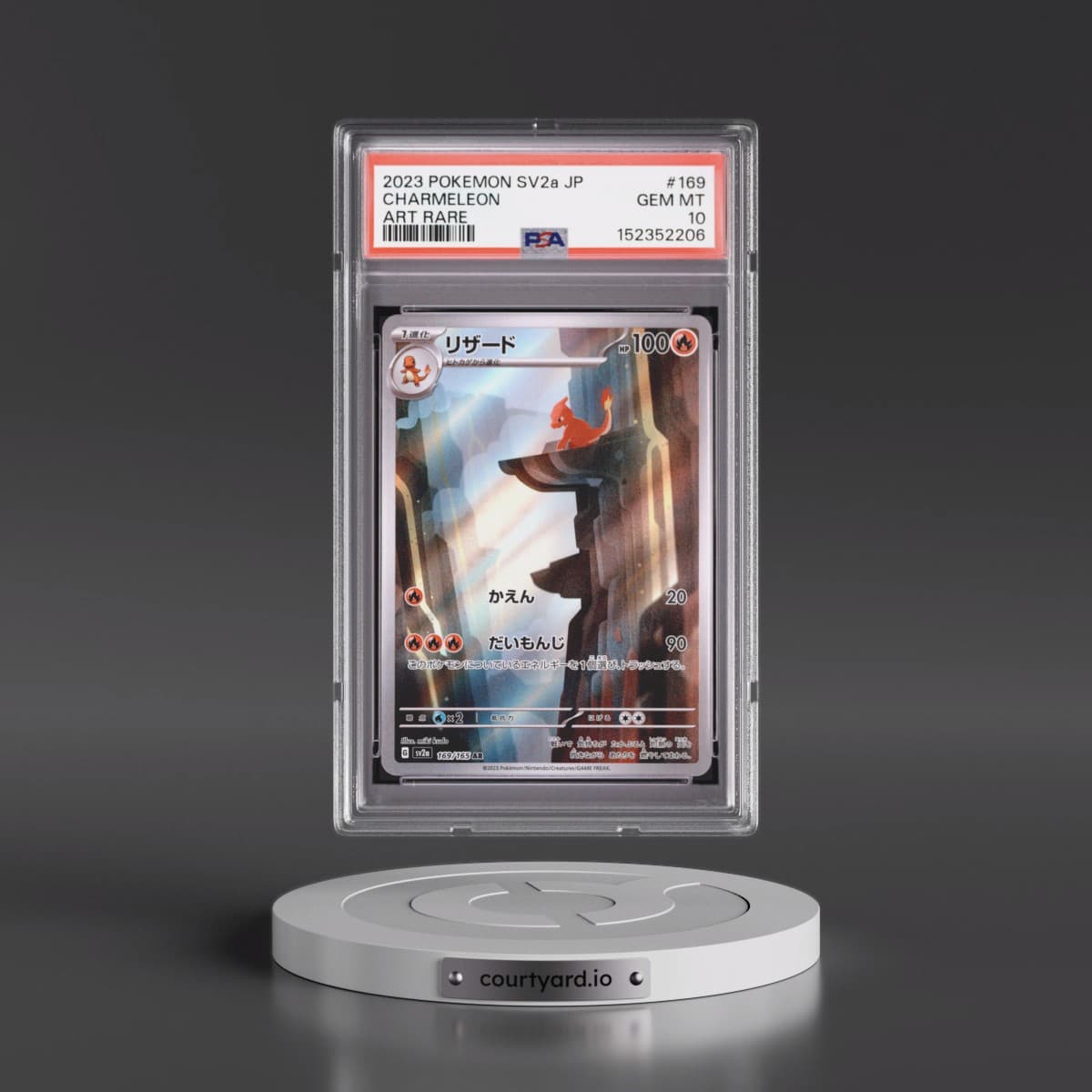2023 Pokémon Sv2a-Pokémon 151 #169 Charmeleon - Art Rare (PSA 10 GEM MINT)