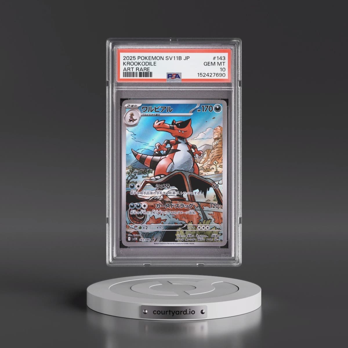 2025 Pokémon Sv11b-Black Bolt #143 Krookodile - Art Rare (PSA 10 GEM MINT)