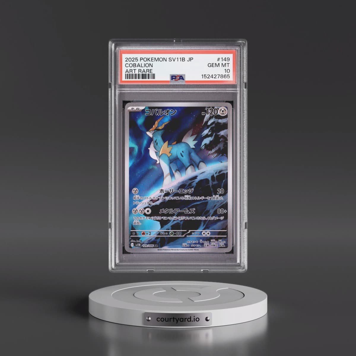 2025 Pokémon Sv11b-Black Bolt #149 Cobalion - Art Rare (PSA 10 GEM MINT)