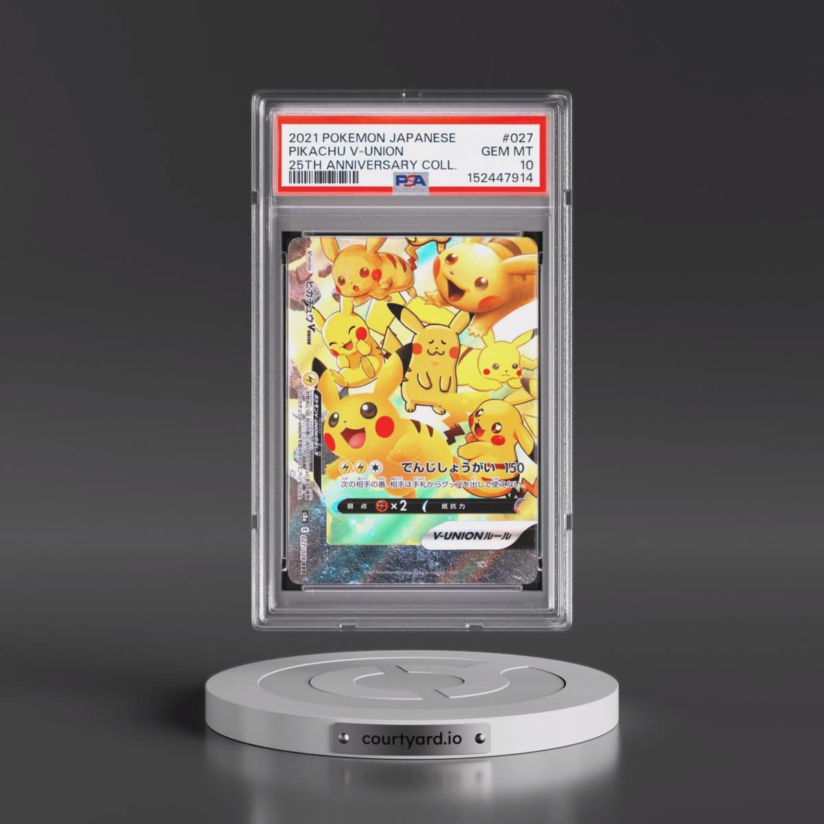 2021 Pokémon 25th Anniversary Collection #027 Pikachu V-Union (PSA 10 GEM MINT)