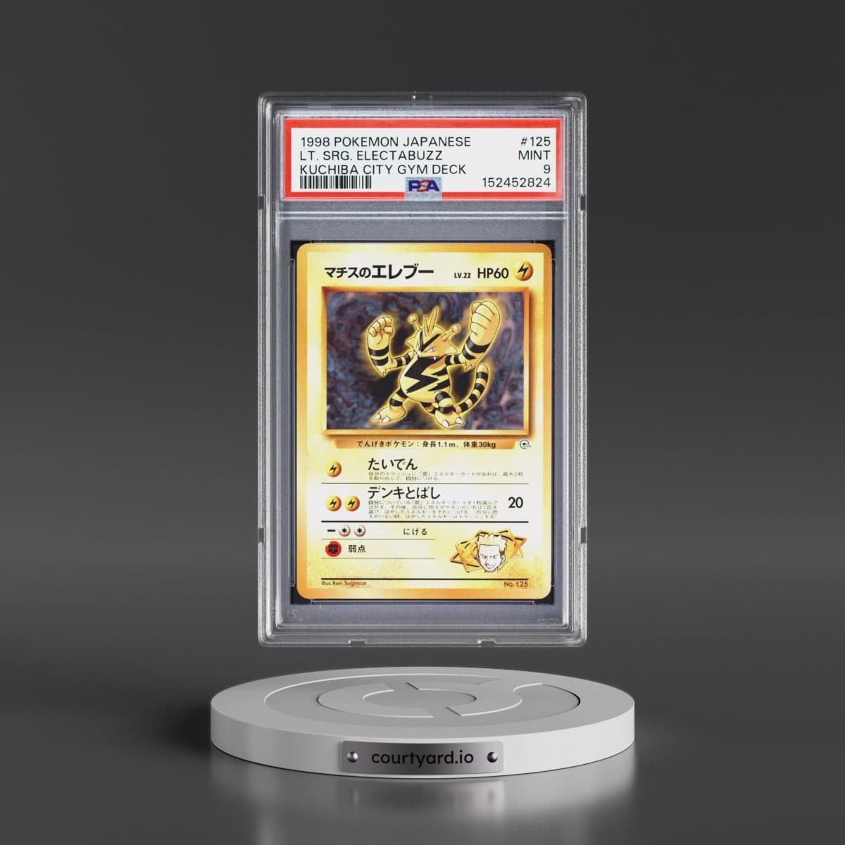 1998 Pokémon Kuchiba City Gym Deck #125 LT. Surge's Electabuzz (PSA 9 MINT)
