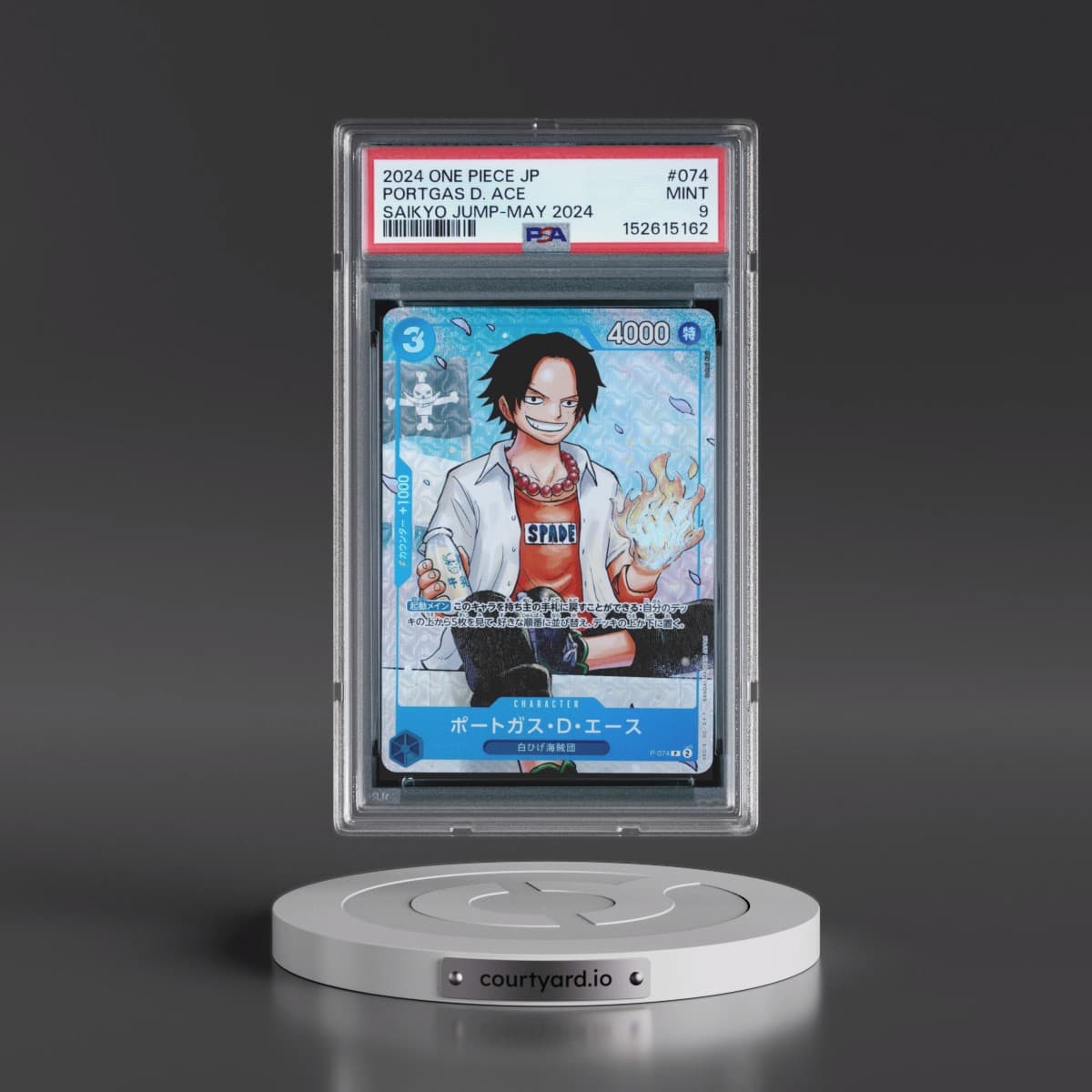 2024 One Piece Japanese Promos #074 Portgas D. Ace - Saikyo Jump-May 2024 (PSA 9 MINT)