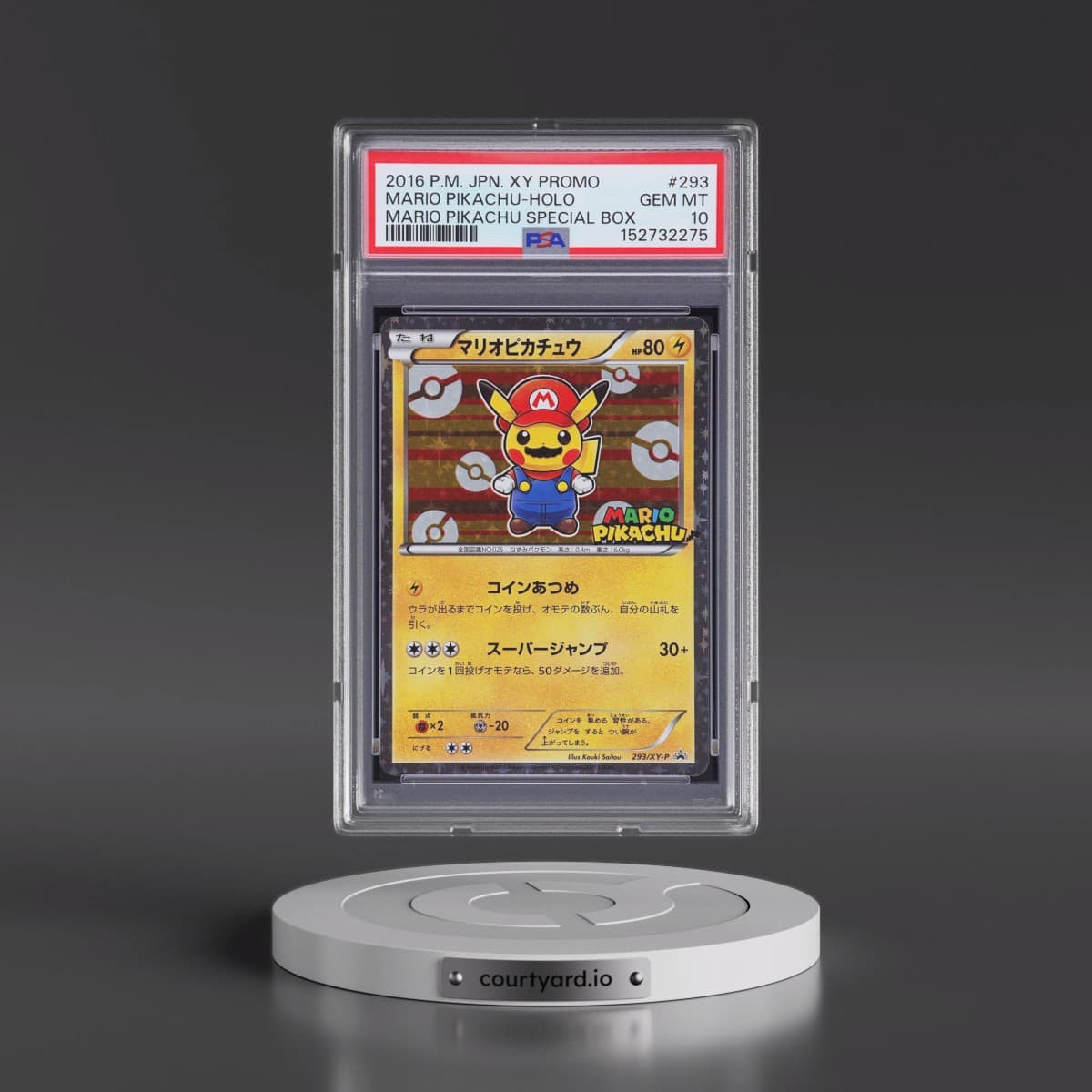 2016 Pokémon XY Promo #293 Mario Pikachu - Holo-Mario Pikachu Special Box (PSA 10 GEM MINT)