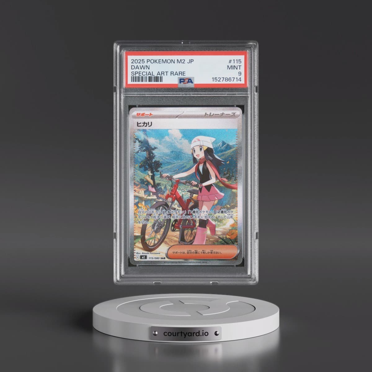 2025 Pokémon M2-Inferno X #115 Dawn - Special Art Rare (PSA 9 MINT)