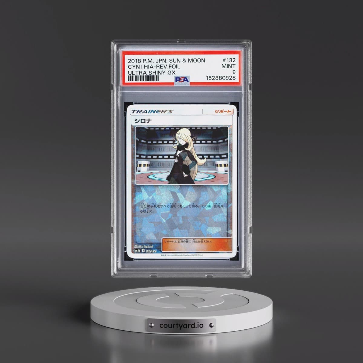 2018 Pokémon Sun & Moon Ultra Shiny GX #132 Cynthia - Reverse Foil (PSA 9 MINT)
