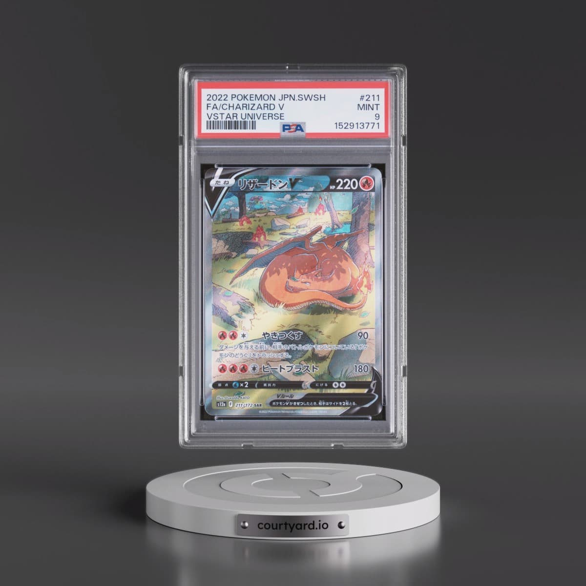 2022 Pokémon Sword & Shield Vstar Universe #211 Charizard V - Holo Full Art (PSA 9 MINT)