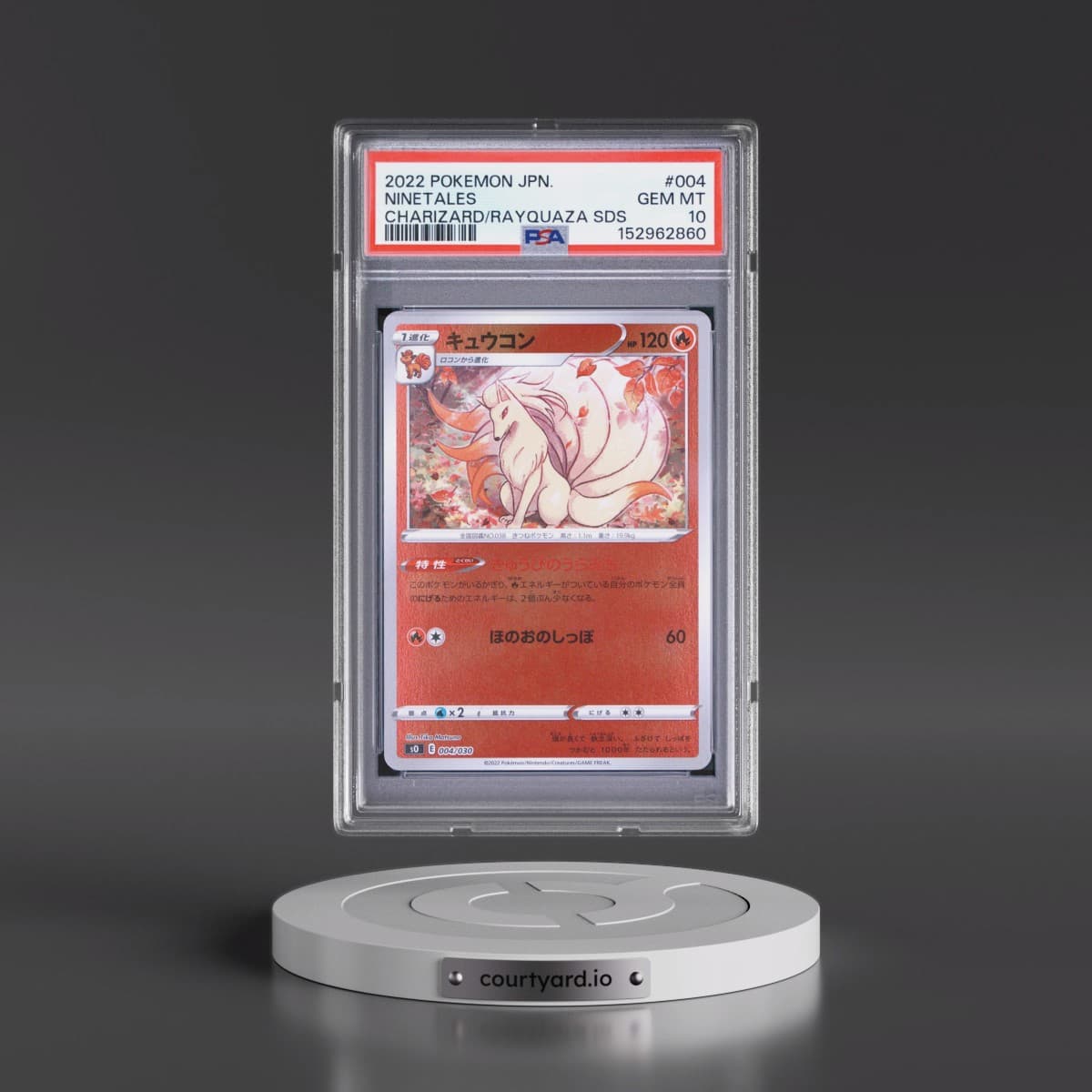 2022 Pokémon Charizard Vstar VS Rayquaza Vmax Special Deck Set #004 Ninetales (PSA 10 GEM MINT)