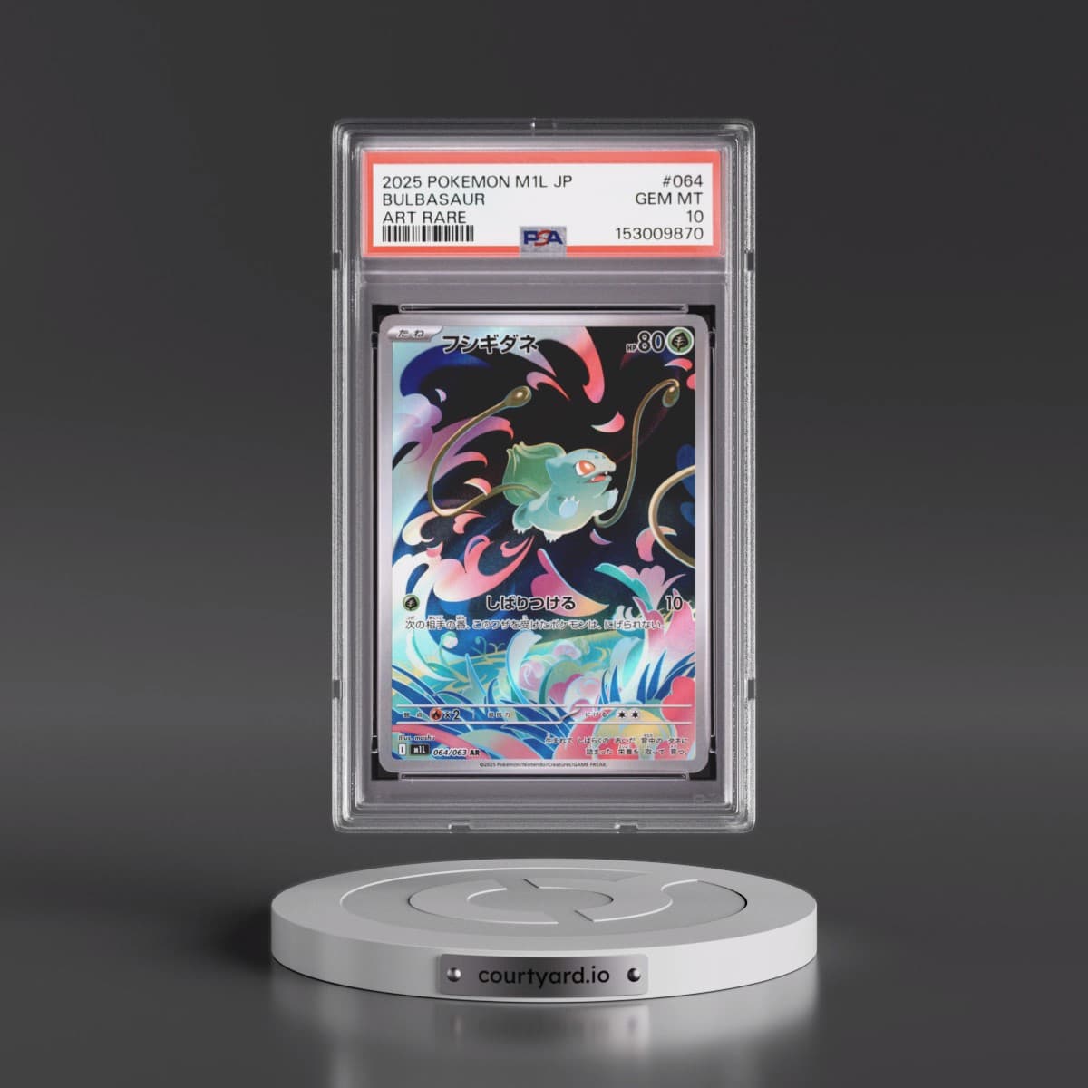 2025 Pokémon M1l-Mega Brave #064 Bulbasaur - Art Rare (PSA 10 GEM MINT)