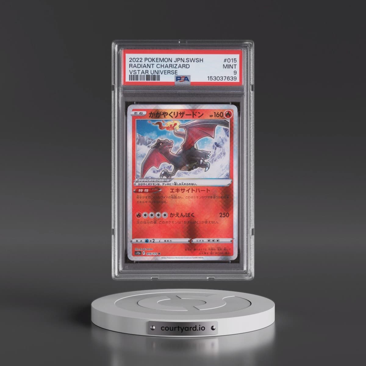 2022 Pokémon Sword & Shield Vstar Universe #015 Radiant Charizard - Holo (PSA 9 MINT)