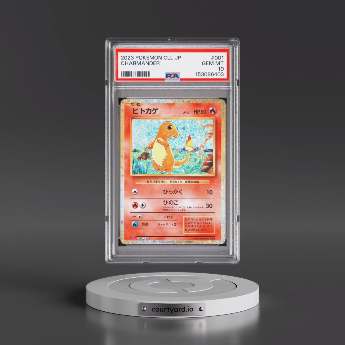 2023 Pokémon Cll-Trading Card Game Classic Charizard & HO-Oh EX Deck #001 Charmander (PSA 10 GEM MINT)