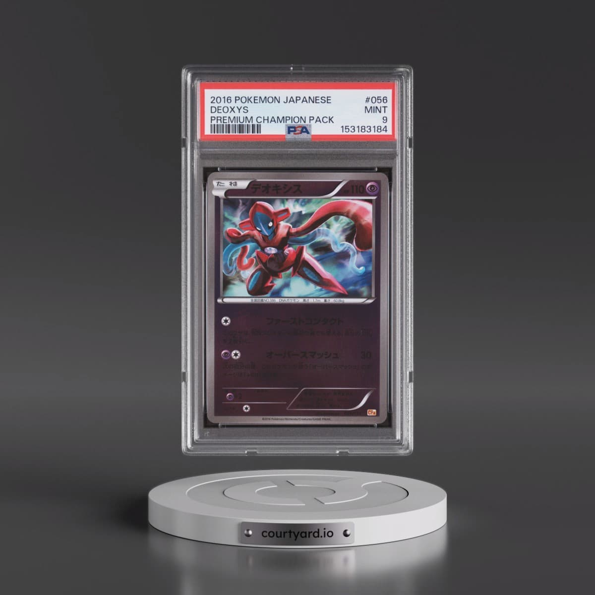 2016 Pokémon Premium Champion Pack #056 Deoxys (PSA 9 MINT)