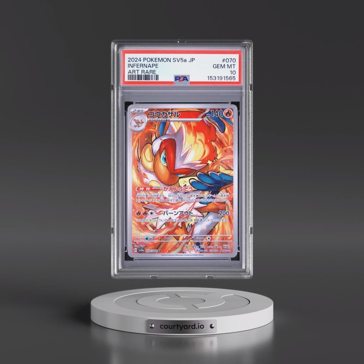 2024 Pokémon Sv5a-Crimson Haze #070 Infernape - Art Rare (PSA 10 GEM MINT)