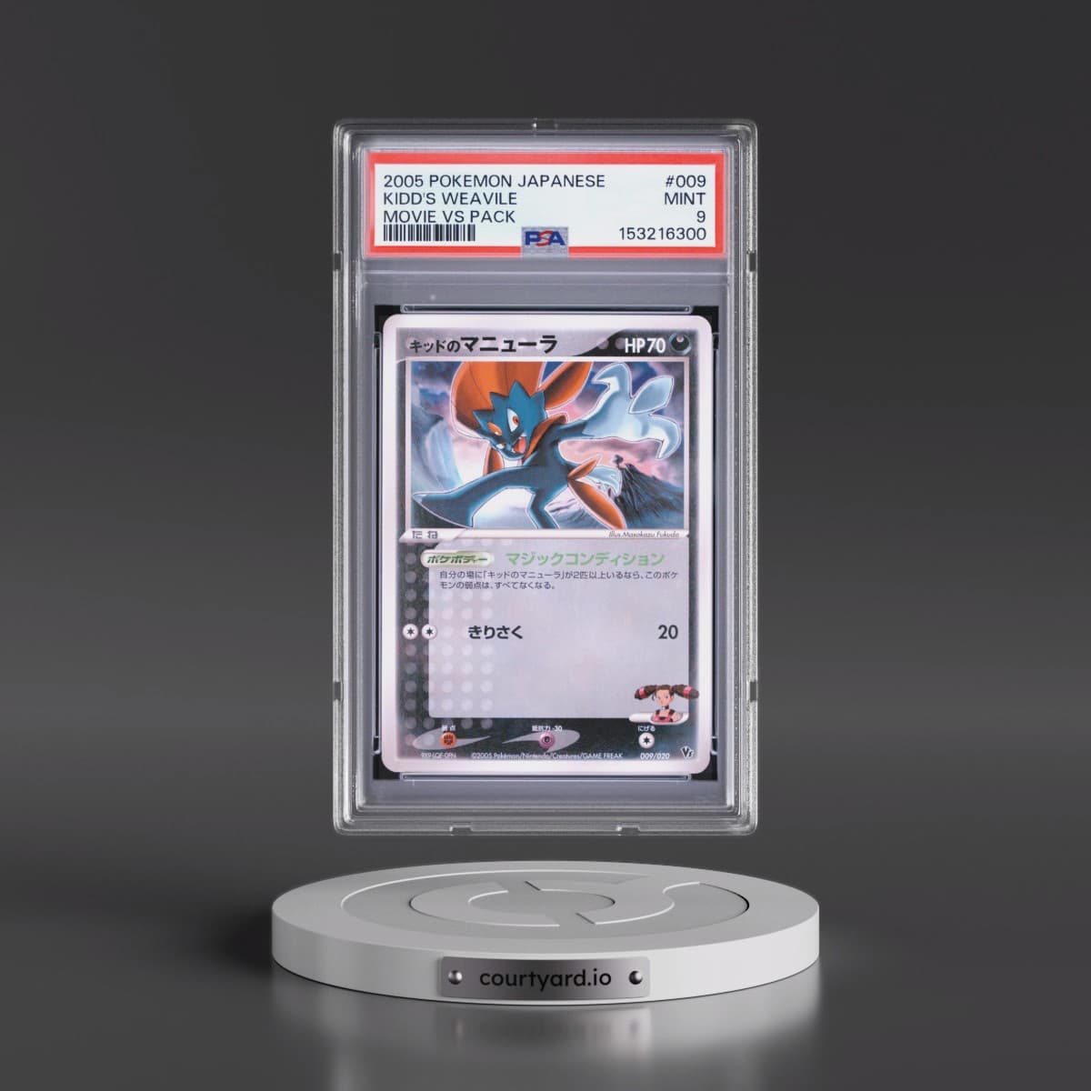 2005 Pokémon Movie VS Pack #009 Kidd's Weavile (PSA 9 MINT)